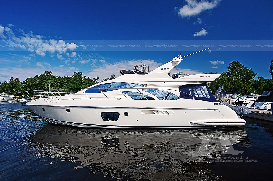 Azimut 55